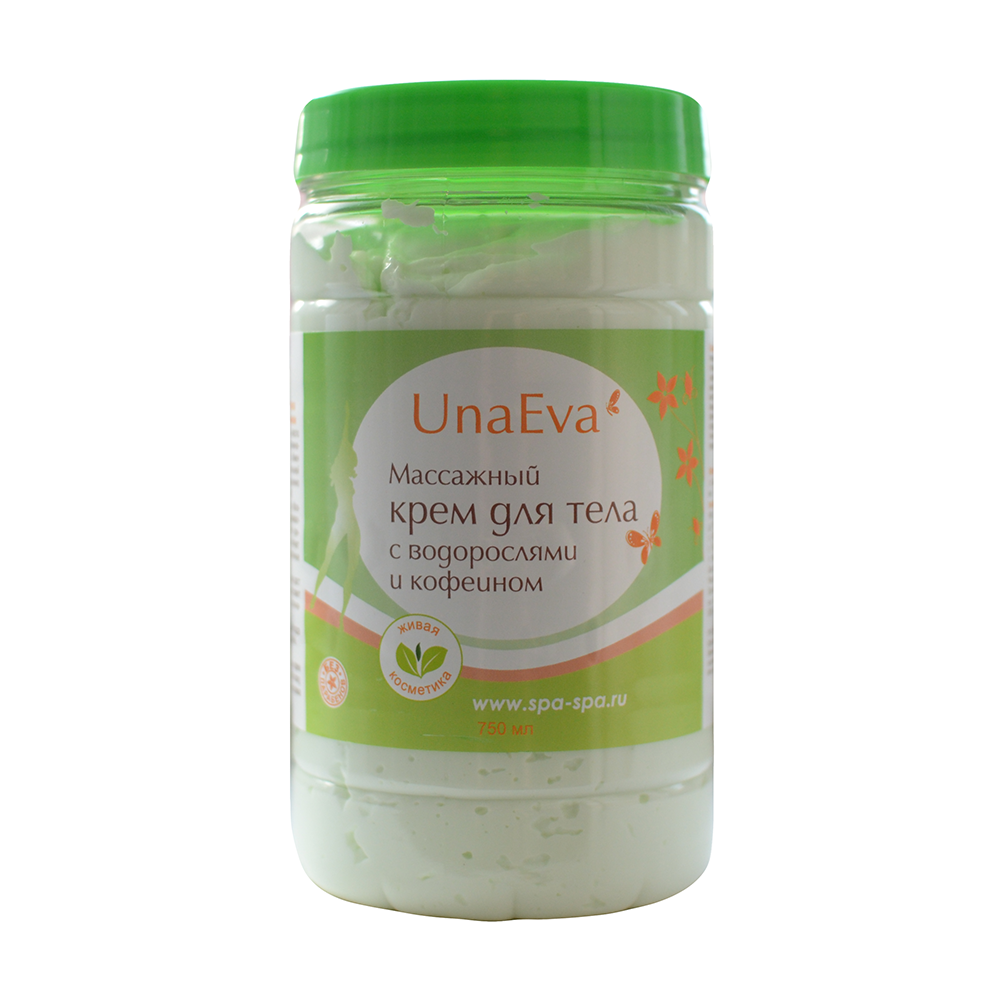 UNAEVA Массажный крем для тела и лица с водорослями и кофеином  / массаж + увлажнение