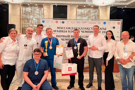 I-ый Профессиональный Чемпионат Казахстана по массажу