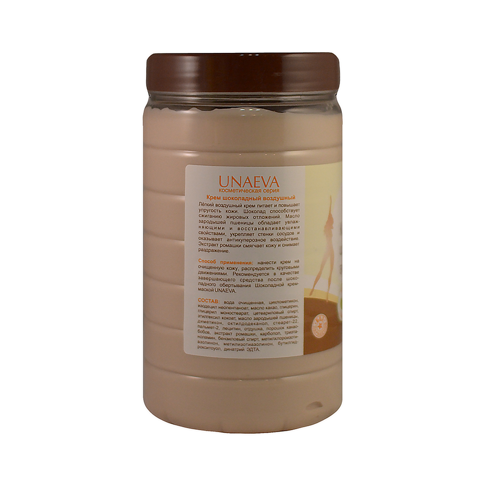 UNAEVA Шоколадный воздушный крем / Увлажняющий крем для тела с маслом Какао